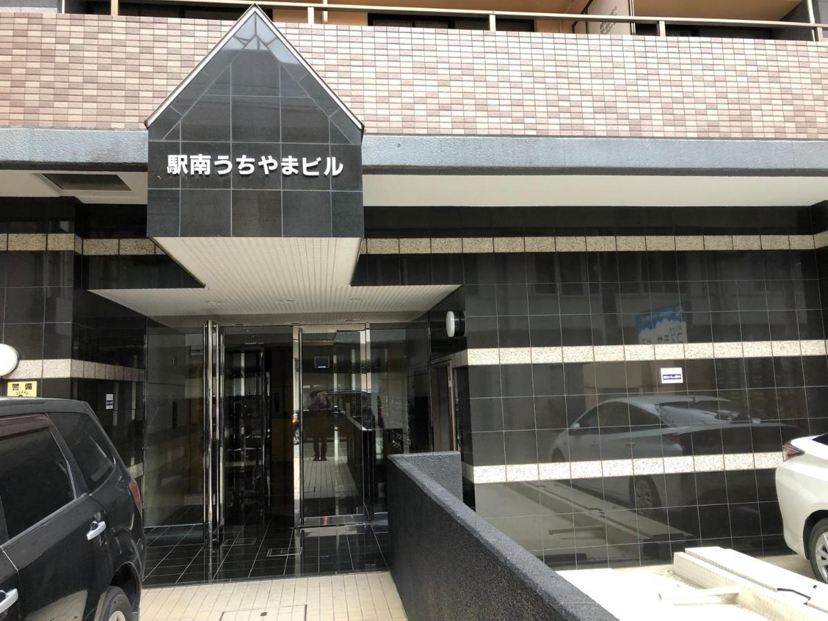 Apartament 駅南うちやまビル1 Fukuoka  Zewnętrze zdjęcie