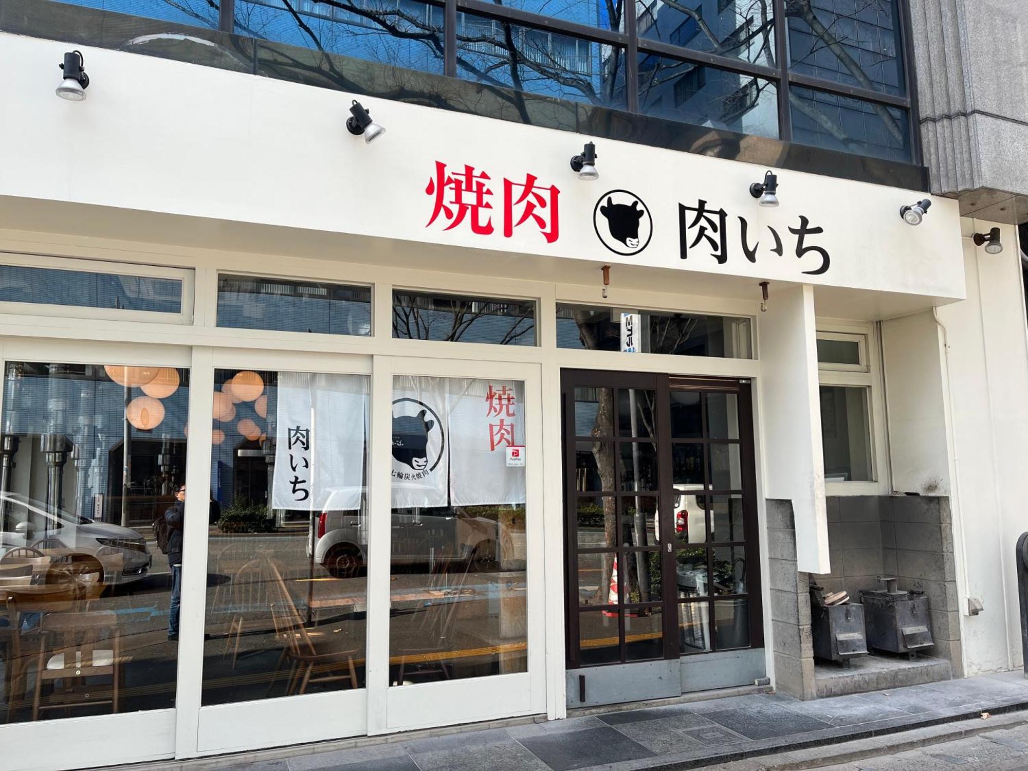 Apartament 駅南うちやまビル1 Fukuoka  Zewnętrze zdjęcie